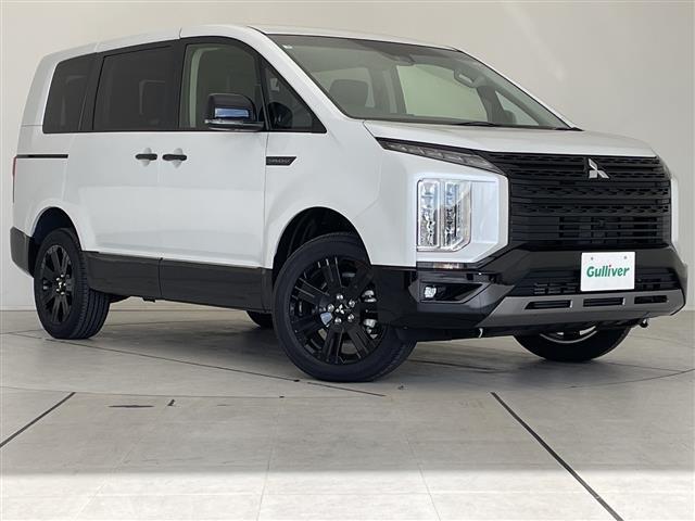 デリカD:5 シャモニー 登録済未使用車 両側パワースライドドア レーダークルーズコントロール シートヒーター バックカメラ 電動リアゲート パワーシート 純正アルミホイール ブラインドスポットモニター パドルシフト(35枚目)