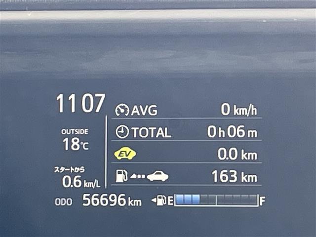 アクア クロスオーバー　純正ナビ　バックカメラ　コーナーセンサー　純正アルミホイール　ＬＥＤヘッドライト　レーンキープアシスト　オートマチックハイビーム　ドライブレコーダー　衝突軽減システム　フルセグ　スマートキー（6枚目）