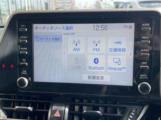 Ｃ－ＨＲ Ｇ　モデリスタエアロ　純正８型ディスプレイオーディオ　ナビ機能なし　全方位カメラ　レーダークルーズコントロール　シートヒーター　バックカメラ　コーナーセンサー　純正アルミホイール　ブラインドスポットモニタ（3枚目）