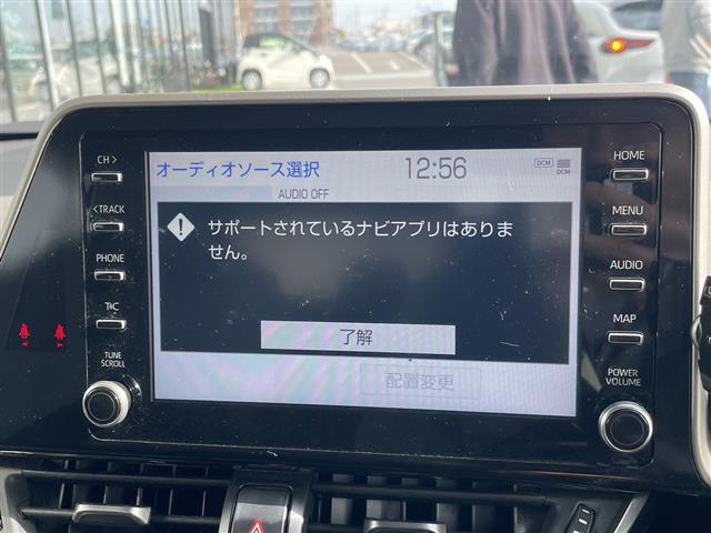 Ｃ－ＨＲ Ｇ　モデリスタエアロ　純正８型ディスプレイオーディオ　ナビ機能なし　全方位カメラ　レーダークルーズコントロール　シートヒーター　バックカメラ　コーナーセンサー　純正アルミホイール　ブラインドスポットモニタ（25枚目）