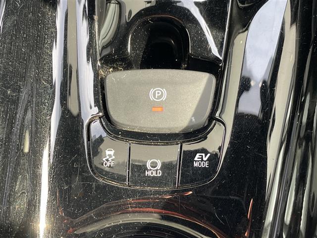 Ｃ－ＨＲ Ｇ　モデリスタエアロ　純正８型ディスプレイオーディオ　ナビ機能なし　全方位カメラ　レーダークルーズコントロール　シートヒーター　バックカメラ　コーナーセンサー　純正アルミホイール　ブラインドスポットモニタ（30枚目）