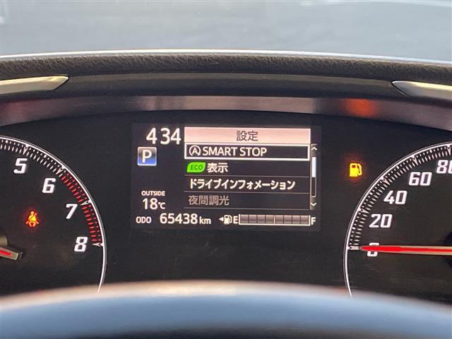 シエンタ Ｇ　純正ナビ　両側パワースライドドア　オートライト　ＥＴＣ　アイドリングストップ　オートエアコン　ステアリングスイッチ　スマートキー　プッシュスタート（5枚目）