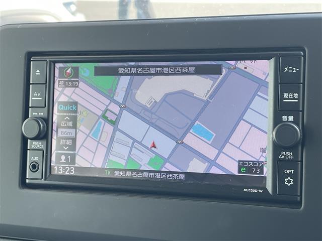 デイズ ハイウェイスター　Ｘ　エマージェンシーブレーキ　純正ナビ　バックカメラ　コーナーセンサー　純正アルミホイール　ＬＥＤヘッドライト　オートマチックハイビーム　ドライブレコーダー　衝突軽減システム　フルセグ（3枚目）