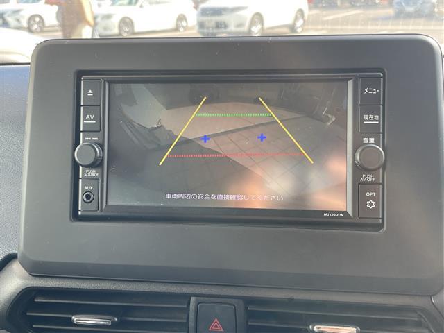 デイズ ハイウェイスター　Ｘ　エマージェンシーブレーキ　純正ナビ　バックカメラ　コーナーセンサー　純正アルミホイール　ＬＥＤヘッドライト　オートマチックハイビーム　ドライブレコーダー　衝突軽減システム　フルセグ（4枚目）