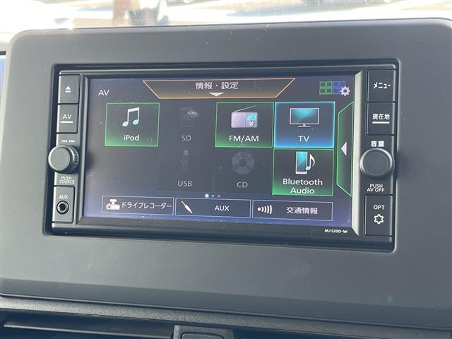 デイズ ハイウェイスター　Ｘ　エマージェンシーブレーキ　純正ナビ　バックカメラ　コーナーセンサー　純正アルミホイール　ＬＥＤヘッドライト　オートマチックハイビーム　ドライブレコーダー　衝突軽減システム　フルセグ（5枚目）