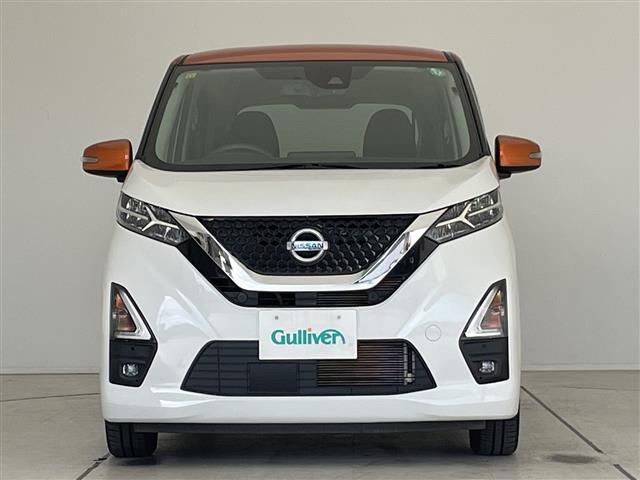 デイズ ハイウェイスター　Ｘ　エマージェンシーブレーキ　純正ナビ　バックカメラ　コーナーセンサー　純正アルミホイール　ＬＥＤヘッドライト　オートマチックハイビーム　ドライブレコーダー　衝突軽減システム　フルセグ（18枚目）