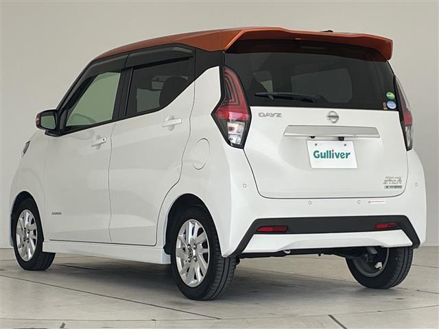 デイズ ハイウェイスター　Ｘ　エマージェンシーブレーキ　純正ナビ　バックカメラ　コーナーセンサー　純正アルミホイール　ＬＥＤヘッドライト　オートマチックハイビーム　ドライブレコーダー　衝突軽減システム　フルセグ（21枚目）