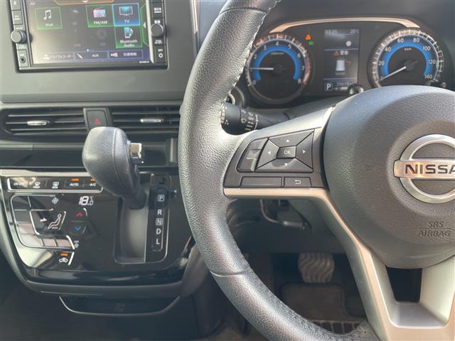 デイズ ハイウェイスター　Ｘ　エマージェンシーブレーキ　純正ナビ　バックカメラ　コーナーセンサー　純正アルミホイール　ＬＥＤヘッドライト　オートマチックハイビーム　ドライブレコーダー　衝突軽減システム　フルセグ（23枚目）