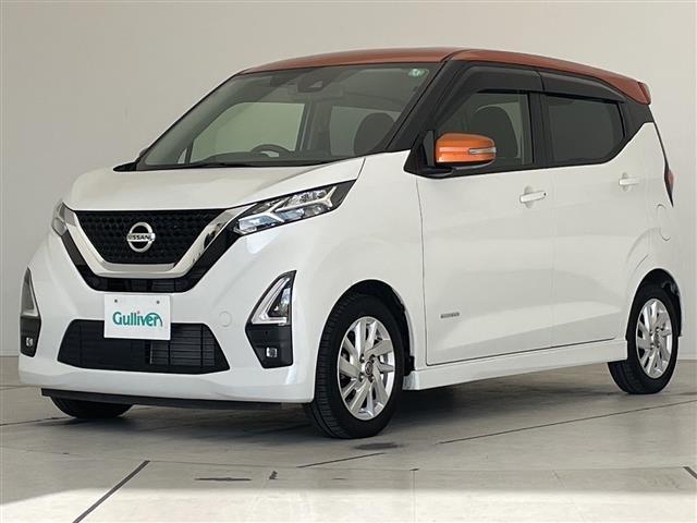 デイズ ハイウェイスター　Ｘ　エマージェンシーブレーキ　純正ナビ　バックカメラ　コーナーセンサー　純正アルミホイール　ＬＥＤヘッドライト　オートマチックハイビーム　ドライブレコーダー　衝突軽減システム　フルセグ（34枚目）