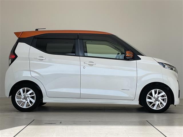 デイズ ハイウェイスター　Ｘ　エマージェンシーブレーキ　純正ナビ　バックカメラ　コーナーセンサー　純正アルミホイール　ＬＥＤヘッドライト　オートマチックハイビーム　ドライブレコーダー　衝突軽減システム　フルセグ（35枚目）