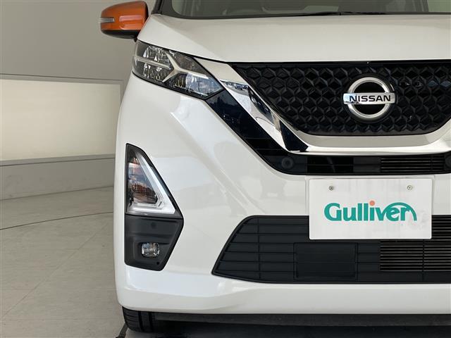 デイズ ハイウェイスター　Ｘ　エマージェンシーブレーキ　純正ナビ　バックカメラ　コーナーセンサー　純正アルミホイール　ＬＥＤヘッドライト　オートマチックハイビーム　ドライブレコーダー　衝突軽減システム　フルセグ（37枚目）