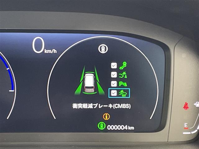 ステップワゴン ｅ：ＨＥＶエアー　ＥＸ　登録済未使用車　純正１１．４型ナビ　１５．６型フリップダウンモニター　両側パワースライドドア　レーダークルーズコントロール　シートヒーター　バックカメラ　電動リアゲート　ブラインドスポットモニター（8枚目）