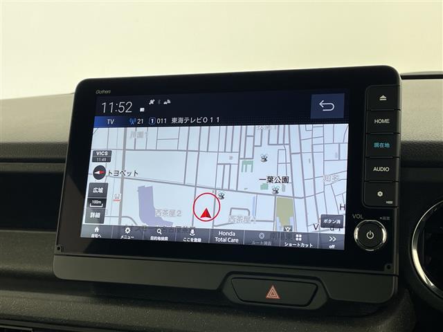 N-BOXカスタム コーディネートスタイル 届出済未使用車 ホンダセンシング 純正9型ディスプレイオーディオナビ 全方位カメラ 両側パワースライドドア レーダークルーズコントロール シートヒーター コーナーセンサー 衝突軽減システム(3枚目)