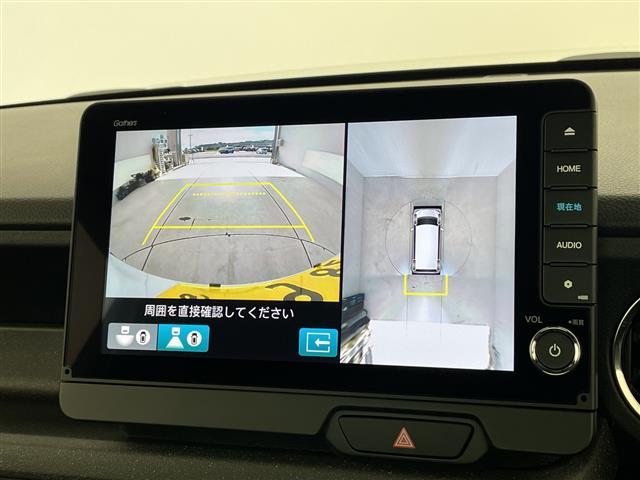 N-BOXカスタム コーディネートスタイル 届出済未使用車 ホンダセンシング 純正9型ディスプレイオーディオナビ 全方位カメラ 両側パワースライドドア レーダークルーズコントロール シートヒーター コーナーセンサー 衝突軽減システム(4枚目)