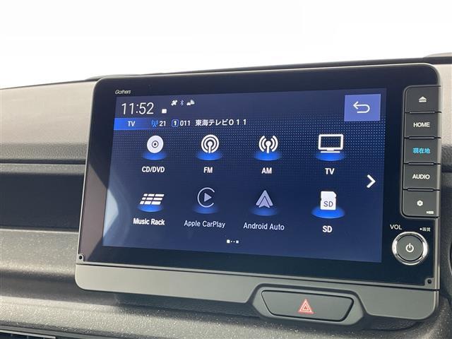 N-BOXカスタム コーディネートスタイル 届出済未使用車 ホンダセンシング 純正9型ディスプレイオーディオナビ 全方位カメラ 両側パワースライドドア レーダークルーズコントロール シートヒーター コーナーセンサー 衝突軽減システム(5枚目)