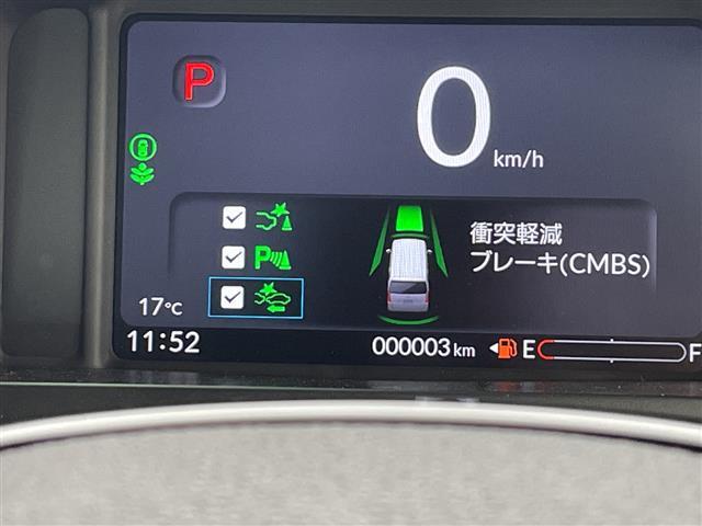 N-BOXカスタム コーディネートスタイル 届出済未使用車 ホンダセンシング 純正9型ディスプレイオーディオナビ 全方位カメラ 両側パワースライドドア レーダークルーズコントロール シートヒーター コーナーセンサー 衝突軽減システム(6枚目)