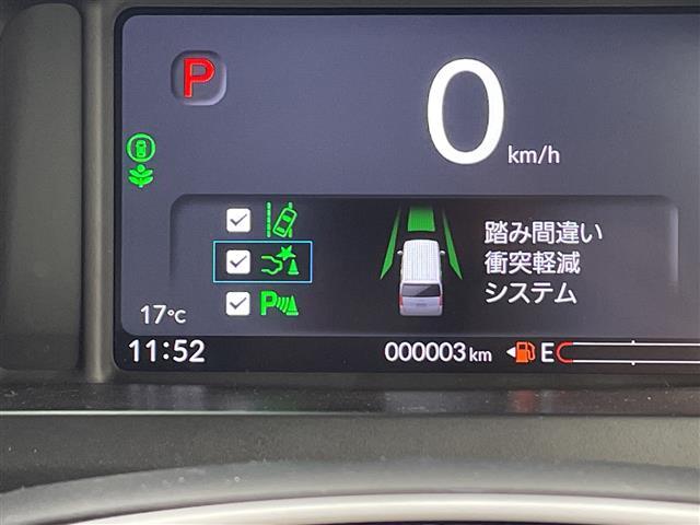 N-BOXカスタム コーディネートスタイル 届出済未使用車 ホンダセンシング 純正9型ディスプレイオーディオナビ 全方位カメラ 両側パワースライドドア レーダークルーズコントロール シートヒーター コーナーセンサー 衝突軽減システム(7枚目)