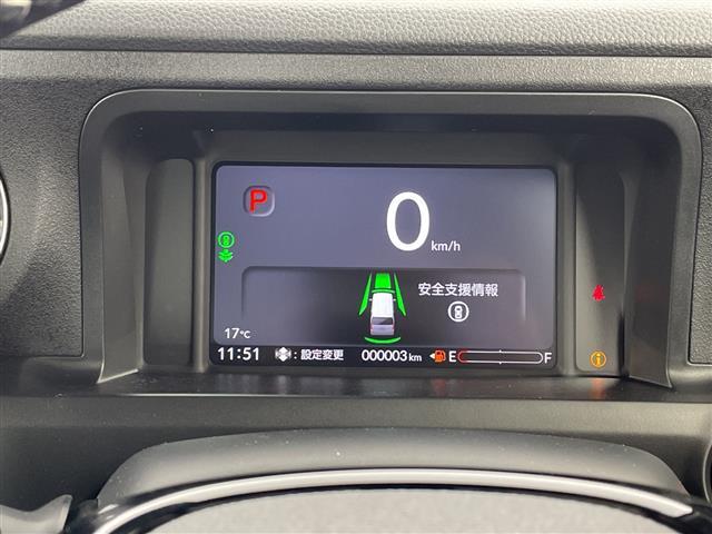 N-BOXカスタム コーディネートスタイル 届出済未使用車 ホンダセンシング 純正9型ディスプレイオーディオナビ 全方位カメラ 両側パワースライドドア レーダークルーズコントロール シートヒーター コーナーセンサー 衝突軽減システム(12枚目)