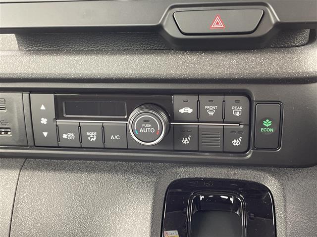 N-BOXカスタム コーディネートスタイル 届出済未使用車 ホンダセンシング 純正9型ディスプレイオーディオナビ 全方位カメラ 両側パワースライドドア レーダークルーズコントロール シートヒーター コーナーセンサー 衝突軽減システム(27枚目)
