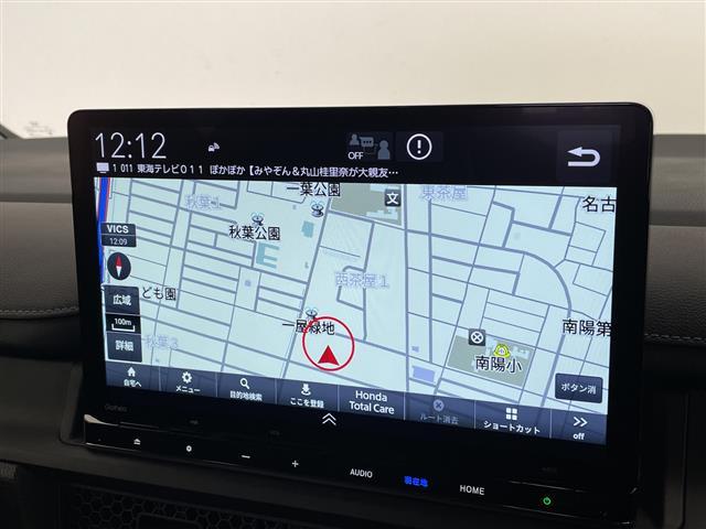 ステップワゴン ｅ：ＨＥＶスパーダ　登録済未使用車　ホンダセンシング　純正１１．４型ナビ　両側パワースライドドア　レーダークルーズコントロール　シートヒーター　バックカメラ　コーナーセンサー　純正アルミホイール　ブラインドスポットモニタ（3枚目）