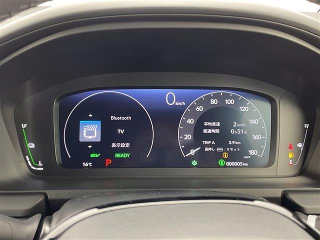 ステップワゴン ｅ：ＨＥＶスパーダ　登録済未使用車　ホンダセンシング　純正１１．４型ナビ　両側パワースライドドア　レーダークルーズコントロール　シートヒーター　バックカメラ　コーナーセンサー　純正アルミホイール　ブラインドスポットモニタ（25枚目）