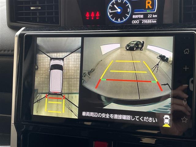 ルーミー カスタムG 純正9型ディスプレイオーディオ ナビ機能なし 全方位カメラ 両側パワースライドドア レーダークルーズコントロール バックカメラ コーナーセンサー 純正アルミホイール LEDヘッドライト(4枚目)