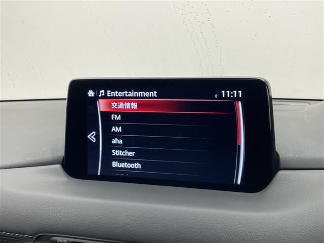 ＣＸ－５ ＸＤ　エクスクルーシブモード　プレミアムサウンドＢＯＳＥ　純正８型ナビ　全方位カメラ　レーダークルーズコントロール　シートヒーター　エアシート　バックカメラ　電動リアゲート　パワーシート　ヘッドアップディスプレイ　パドルシフト（5枚目）