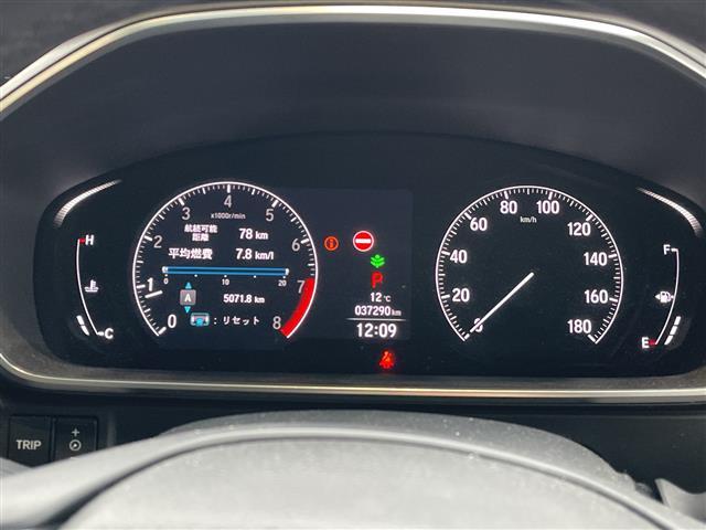 オデッセイ アブソルート　純正１０．５型ナビ　全方位カメラ　両側パワースライドドア　レーダークルーズコントロール　バックカメラ　パワーシート　コーナーセンサー　純正アルミホイール　ＥＴＣ２．０　ＬＥＤヘッドライト　パドルシフト（24枚目）