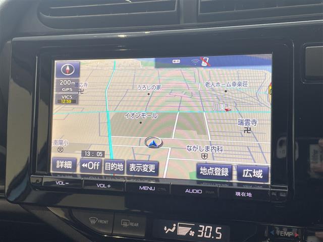 アクア Ｘ－アーバン　純正９型ナビ　フルセグ　Ｂｌｕｅｔｏｏｔｈ　バックカメラ　ステアリングスイッチ　ドアバイザー　スマートキー　プッシュスタート　電動格納ミラー（3枚目）