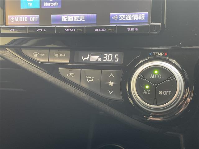 アクア Ｘ－アーバン　純正９型ナビ　フルセグ　Ｂｌｕｅｔｏｏｔｈ　バックカメラ　ステアリングスイッチ　ドアバイザー　スマートキー　プッシュスタート　電動格納ミラー（27枚目）