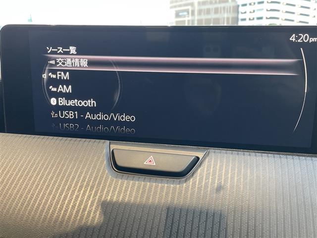 ＣＸ－６０ ＸＤ　Ｓパッケージ　純正１２．４型ナビ　ＳＤカードなし　全方位カメラ　レーダークルーズコントロール　シートヒーター　バックカメラ　パワーシート　ヘッドアップディスプレイ　コーナーセンサー　ブラインドスポットモニター（5枚目）