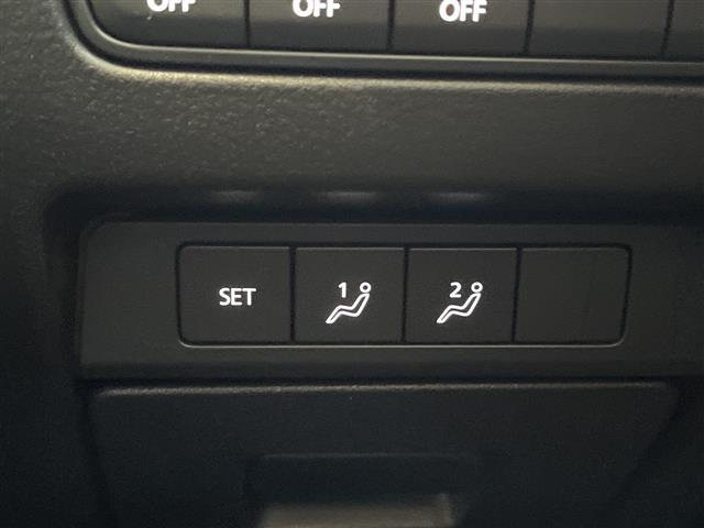 ＣＸ－６０ ＸＤ　Ｓパッケージ　純正１２．４型ナビ　ＳＤカードなし　全方位カメラ　レーダークルーズコントロール　シートヒーター　バックカメラ　パワーシート　ヘッドアップディスプレイ　コーナーセンサー　ブラインドスポットモニター（24枚目）