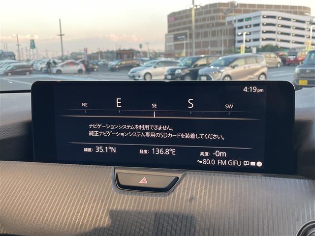 ＣＸ－６０ ＸＤ　Ｓパッケージ　純正１２．４型ナビ　ＳＤカードなし　全方位カメラ　レーダークルーズコントロール　シートヒーター　バックカメラ　パワーシート　ヘッドアップディスプレイ　コーナーセンサー　ブラインドスポットモニター（29枚目）