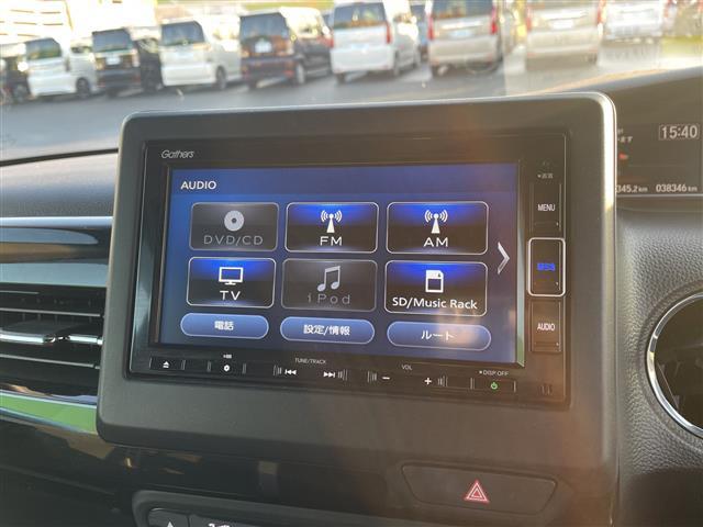 N-BOXカスタム L ホンダセンシング 純正ナビ 両側パワースライドドア レーダークルーズコントロール シートヒーター バックカメラ コーナーセンサー 純正アルミホイール LEDヘッドライト オートマチックハイビーム(5枚目)