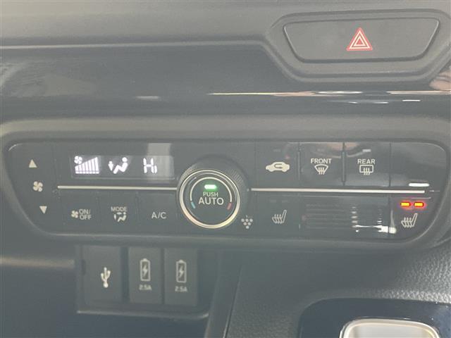 N-BOXカスタム L ホンダセンシング 純正ナビ 両側パワースライドドア レーダークルーズコントロール シートヒーター バックカメラ コーナーセンサー 純正アルミホイール LEDヘッドライト オートマチックハイビーム(24枚目)