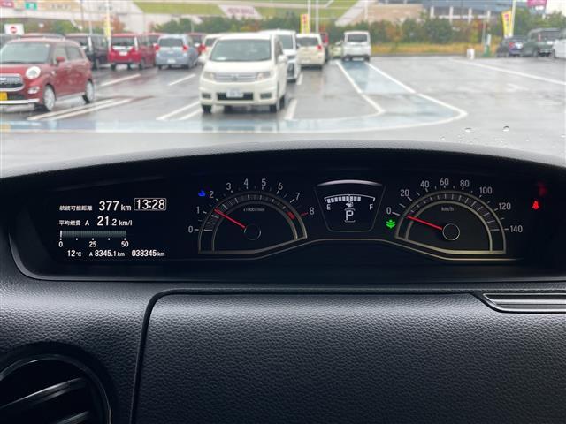 N-BOXカスタム L ホンダセンシング 純正ナビ 両側パワースライドドア レーダークルーズコントロール シートヒーター バックカメラ コーナーセンサー 純正アルミホイール LEDヘッドライト オートマチックハイビーム(26枚目)