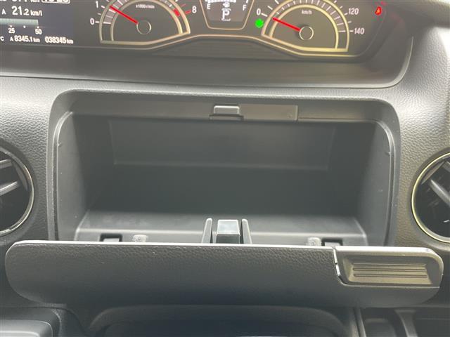 N-BOXカスタム L ホンダセンシング 純正ナビ 両側パワースライドドア レーダークルーズコントロール シートヒーター バックカメラ コーナーセンサー 純正アルミホイール LEDヘッドライト オートマチックハイビーム(28枚目)