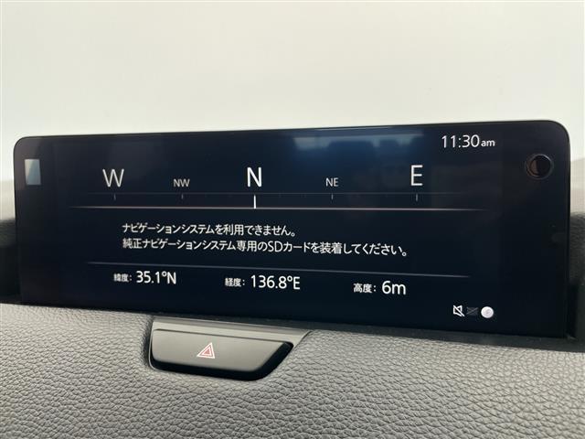 ＣＸ－６０ ＸＤ　Ｌパッケージ　プレミアムサウンドＢＯＳＥ　純正１２．４型ナビ　ＳＤカードなし　全方位カメラ　レーダークルーズコントロール　シートヒーター　バックカメラ　電動リアゲート　パワーシート　ヘッドアップディスプレイ（24枚目）