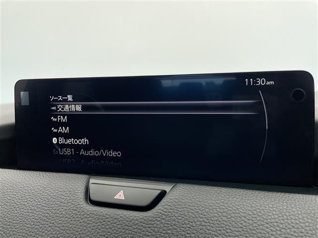 ＣＸ－６０ ＸＤ　Ｌパッケージ　プレミアムサウンドＢＯＳＥ　純正１２．４型ナビ　ＳＤカードなし　全方位カメラ　レーダークルーズコントロール　シートヒーター　バックカメラ　電動リアゲート　パワーシート　ヘッドアップディスプレイ（30枚目）