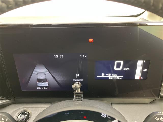 セレナ ハイウェイスターＶ　プロパイロット　９型ナビ　全方位カメラ　両側パワースライドドア　レーダークルーズコントロール　バックカメラ　ハンズフリースライドドア　コーナーセンサー　純正アルミホイール　ＥＴＣ　インテリジェントミラ（26枚目）