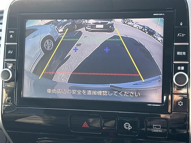 セレナ ハイウェイスター 純正9インチナビ 後席モニター 両側電動スライド バックカメラ 純正AW ETC LEDヘッド フルセグTV CD DVD Bluetooth ステアリングスイッチ スマートキー プッシュスタート(6枚目)