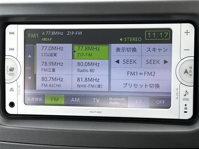 ピクシススペース Ｘ　純正ナビ　バックカメラ　フルセグＴＶ　ＣＤ　ＤＶＤ　Ｂｌｕｅｔｏｏｔｈ　スマートキー　スペアタイヤ（4枚目）