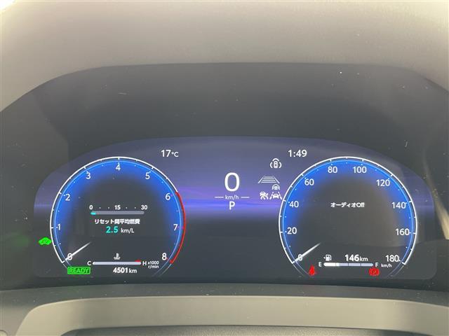 アルファードハイブリッド Ｘ　純正９型ディスプレイオーディオ　ナビ機能なし　フリップダウンモニター　全方位カメラ　三眼ＬＥＤヘッドライト　両側パワースライドドア　レーダークルーズコントロール　バックカメラ　ブラインドスポットモニタ（26枚目）