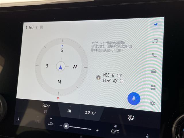 アルファードハイブリッド Ｘ　純正９型ディスプレイオーディオ　ナビ機能なし　フリップダウンモニター　全方位カメラ　三眼ＬＥＤヘッドライト　両側パワースライドドア　レーダークルーズコントロール　バックカメラ　ブラインドスポットモニタ（27枚目）