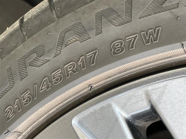 カローラツーリング ハイブリッド　ダブルバイビー　モデリスタエアロ　純正９型ディスプレイオーディオナビ　レーダークルーズコントロール　シートヒーター　バックカメラ　コーナーセンサー　純正アルミホイール　ステアリングヒーター　ＬＥＤライト　衝突軽減（17枚目）