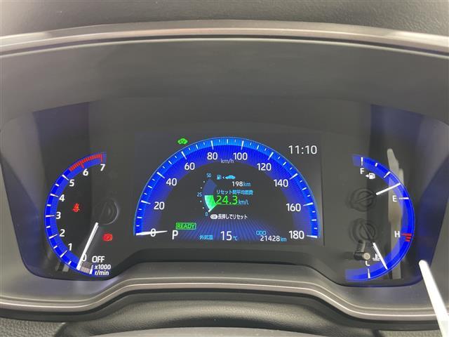 カローラツーリング ハイブリッド　ダブルバイビー　モデリスタエアロ　純正９型ディスプレイオーディオナビ　レーダークルーズコントロール　シートヒーター　バックカメラ　コーナーセンサー　純正アルミホイール　ステアリングヒーター　ＬＥＤライト　衝突軽減（26枚目）