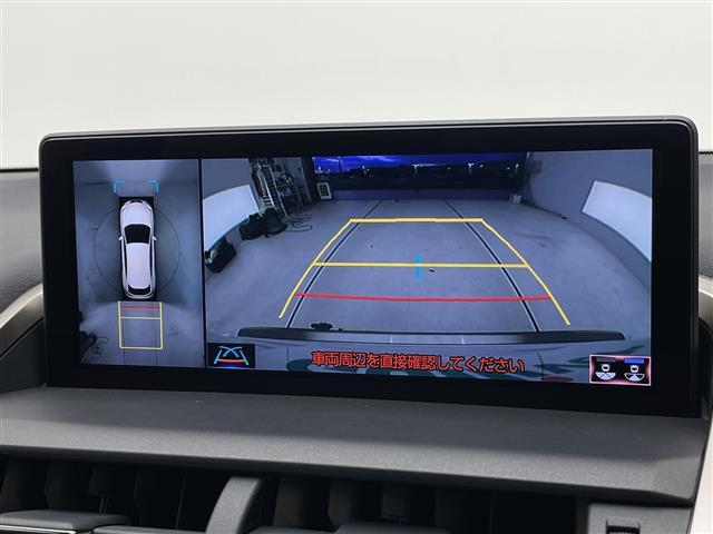 ＮＸ ＮＸ３００ｈ　スパイス＆シック　純正１０型ナビ　三眼ＬＥＤヘッドライト　全方位カメラ　レーダークルーズコントロール　シートヒーター　エアシート　電動リアゲート　パワーシート　コーナーセンサー　純正アルミホイール　ステアリングヒーター（4枚目）