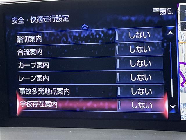 ＮＸ ＮＸ３００ｈ　スパイス＆シック　純正１０型ナビ　三眼ＬＥＤヘッドライト　全方位カメラ　レーダークルーズコントロール　シートヒーター　エアシート　電動リアゲート　パワーシート　コーナーセンサー　純正アルミホイール　ステアリングヒーター（6枚目）