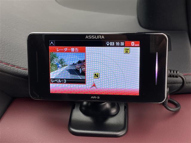 ＮＸ ＮＸ３００ｈ　スパイス＆シック　純正１０型ナビ　三眼ＬＥＤヘッドライト　全方位カメラ　レーダークルーズコントロール　シートヒーター　エアシート　電動リアゲート　パワーシート　コーナーセンサー　純正アルミホイール　ステアリングヒーター（28枚目）