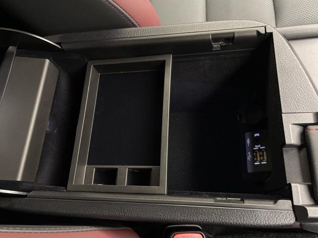 ＮＸ ＮＸ３００ｈ　スパイス＆シック　純正１０型ナビ　三眼ＬＥＤヘッドライト　全方位カメラ　レーダークルーズコントロール　シートヒーター　エアシート　電動リアゲート　パワーシート　コーナーセンサー　純正アルミホイール　ステアリングヒーター（74枚目）